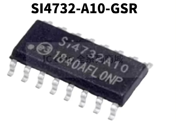 ای سی رادیو si4732
